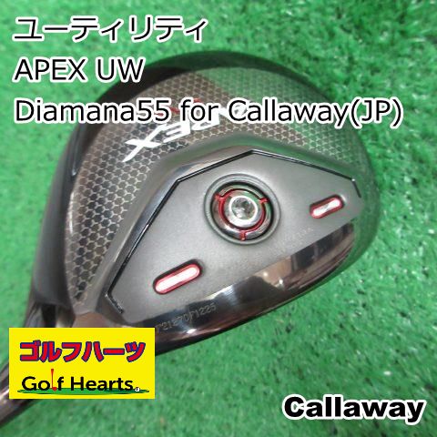 9472 ユーティリティ キャロウェイ APEX UW|Diamana55 for Callaway JP |SR|21