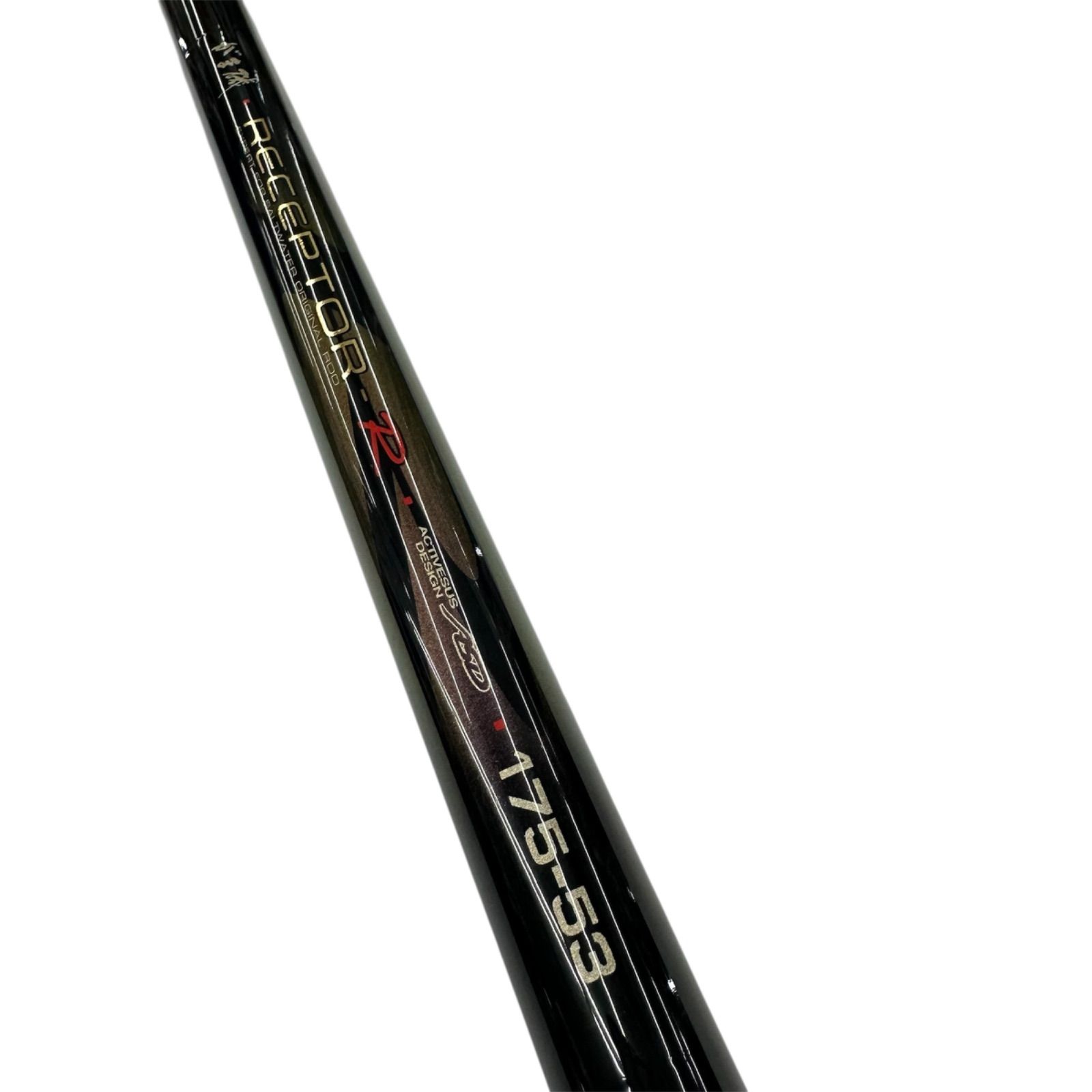 がまかつ がま磯 レセプターR 1.75-53 美品 がま磯 がま磯
