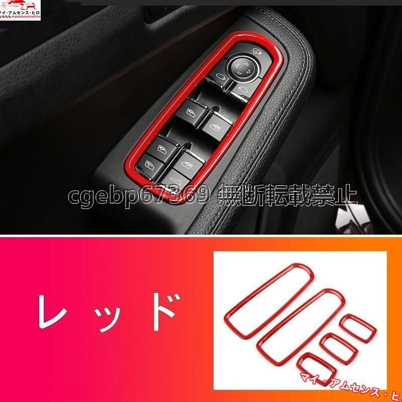 Macan 用
