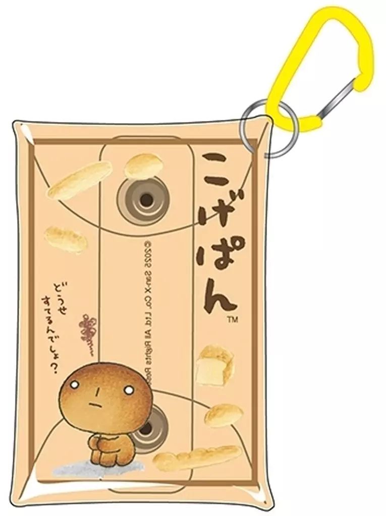 サンエックス - こげぱん　まとめ売り サンエックス - こげぱん まとめ売りの通販 by みどる's shop