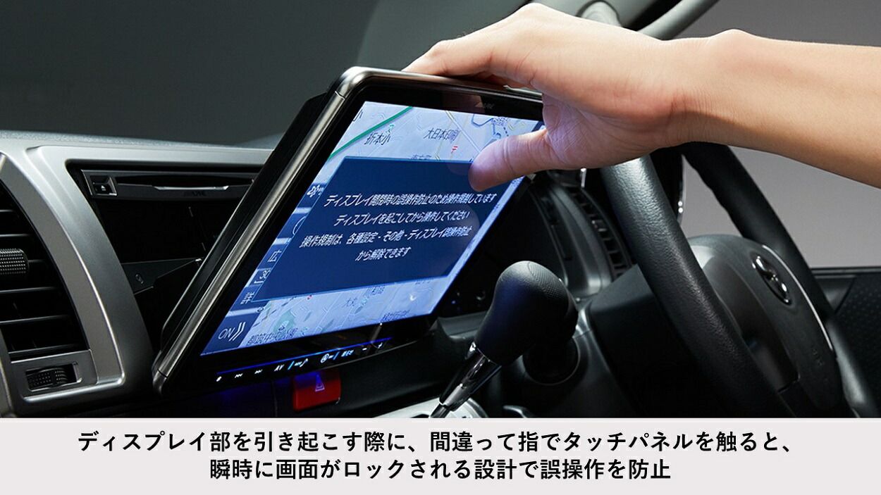 11型カーナビ ドライブレコーダーパッケージ