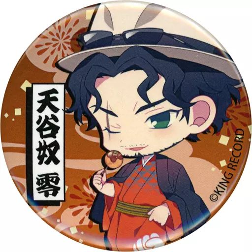 中古】バッジ・ピンズ 天谷奴零 「ヒプノシスマイク -Division Rap