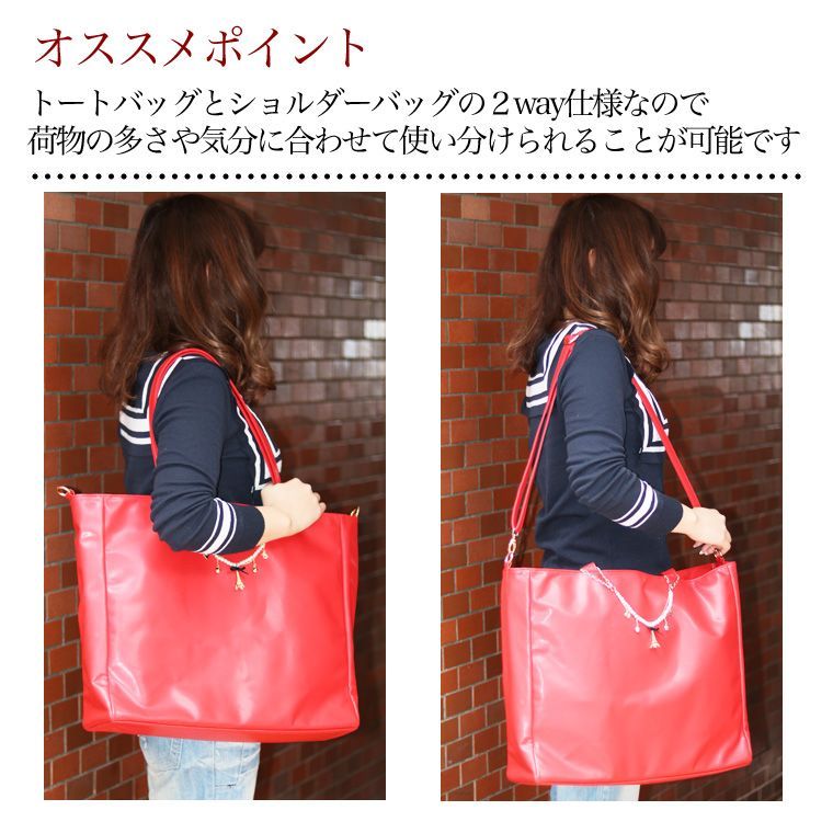 A3サイズ 痛バッグ用フェイクレザー2wayカスタマイズトートバッグ