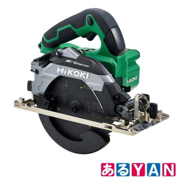 YAN ハイコーキ コードレス丸のこ C3606DB 2XPSZ 36V 165mm充電式丸ノコ バッテリBSL36A18BX×2 充電器UC18YDL2 システムケース4付 黒鯱チップソー付