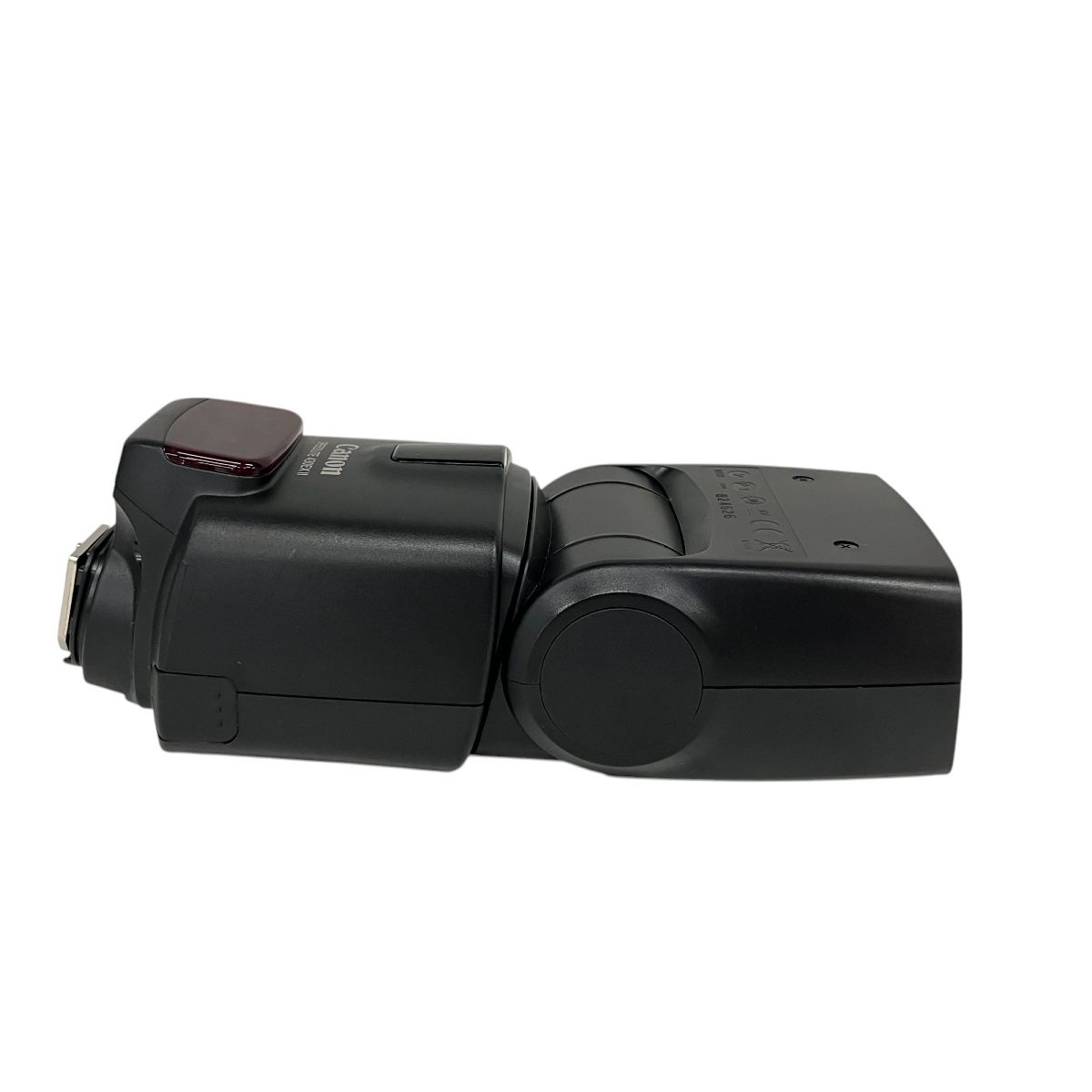 SPEEDLITE