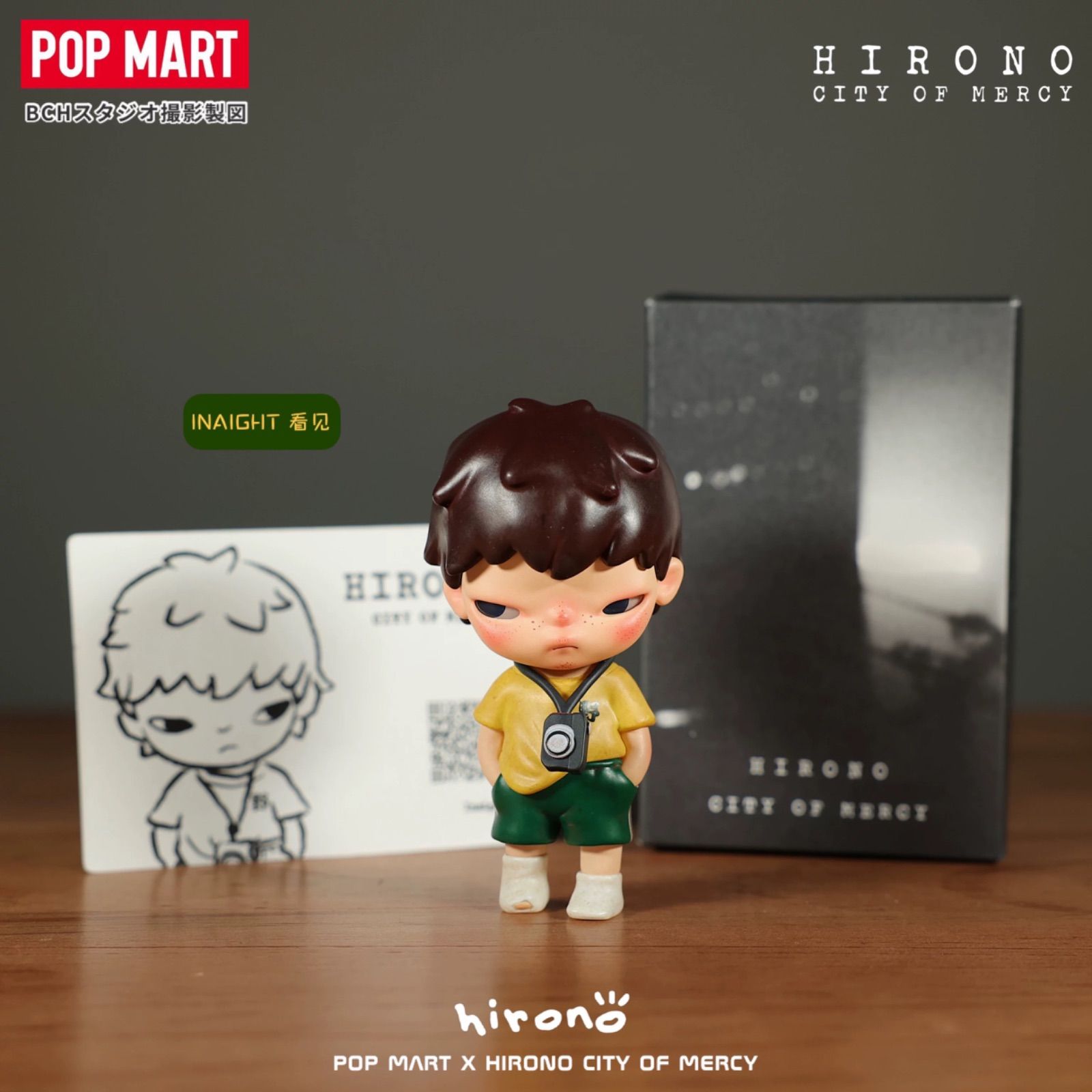 ME:I ミーアイ 加藤心⑥⑅ネームボード オーダー ネムボ