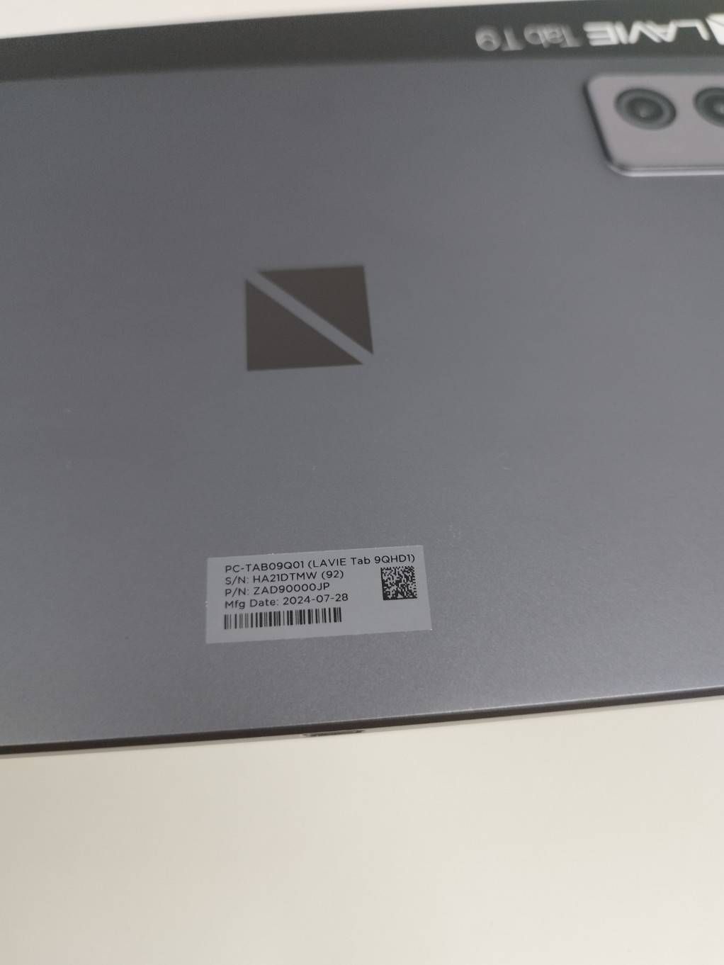 未使用近い】NEC LAVIE Tab T9 9QHD1/PC-TAB09Q01/256GB