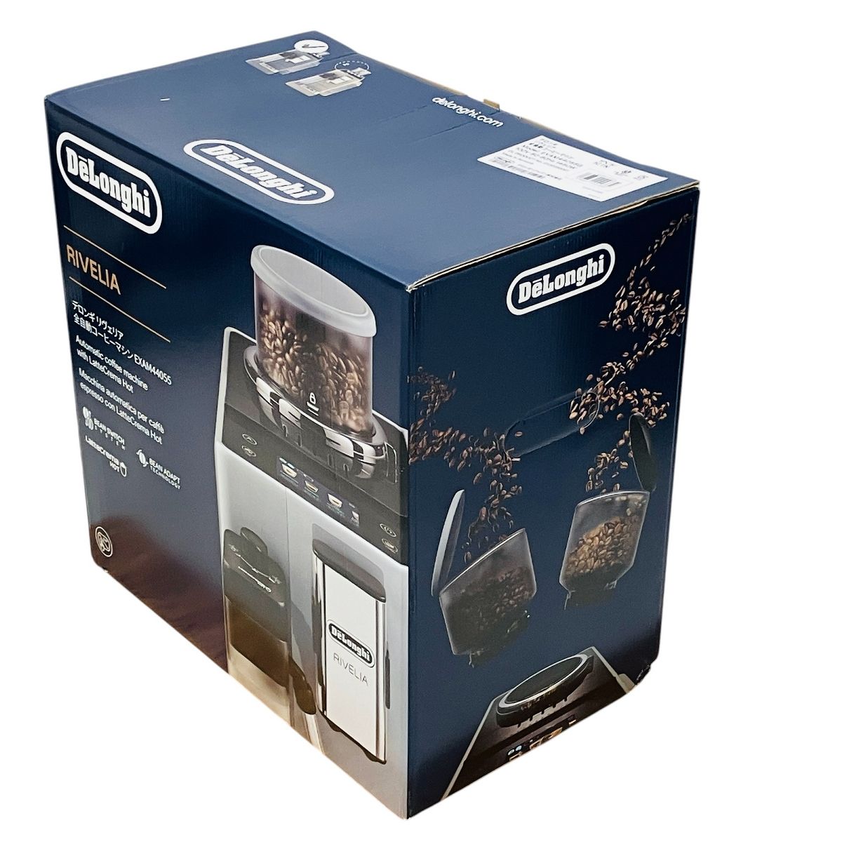 コーヒーメーカー ぺブルグレー