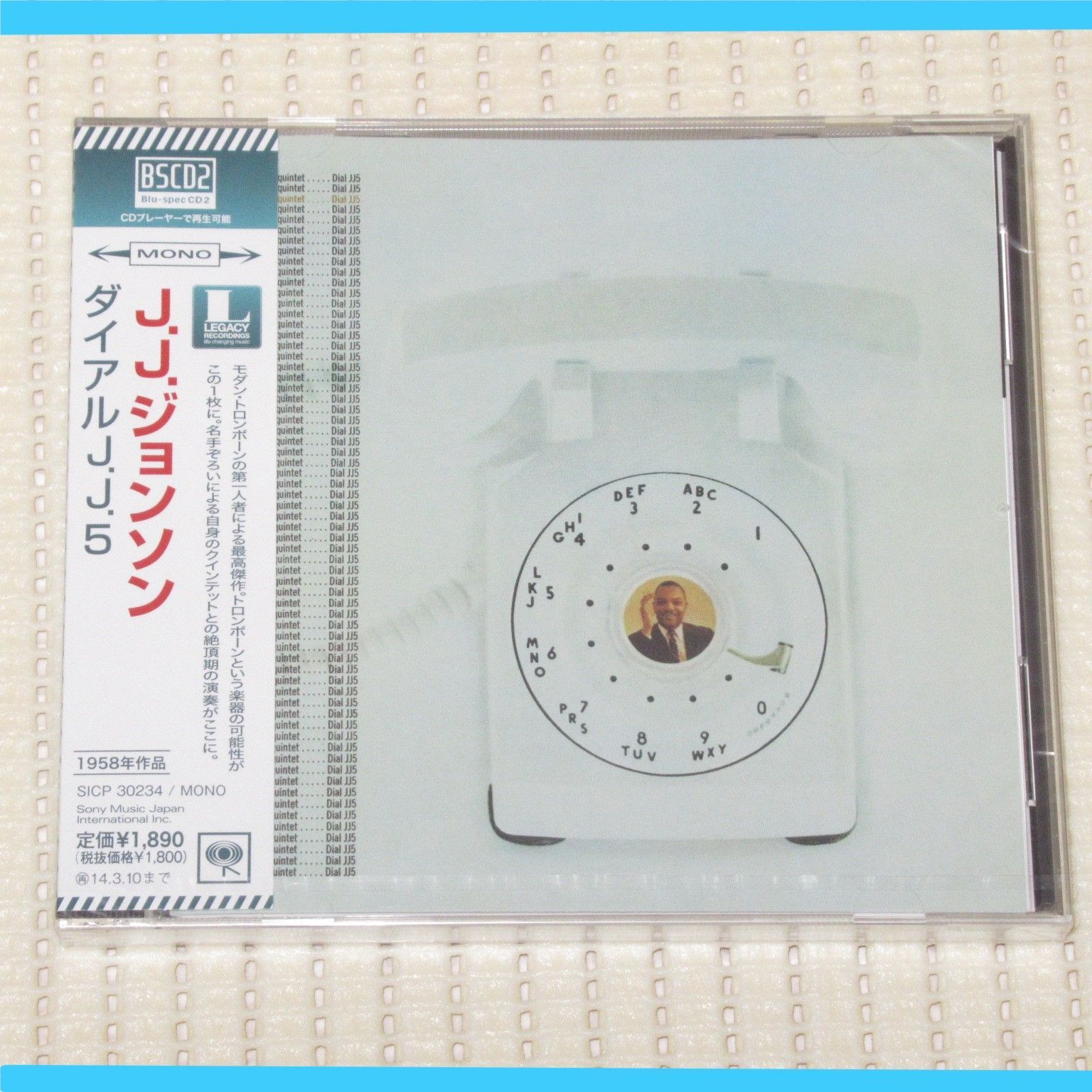 CD 未開封(SEALED) BSCD2 J.J.ジョンソン ダイアルJ.J.5 SICP