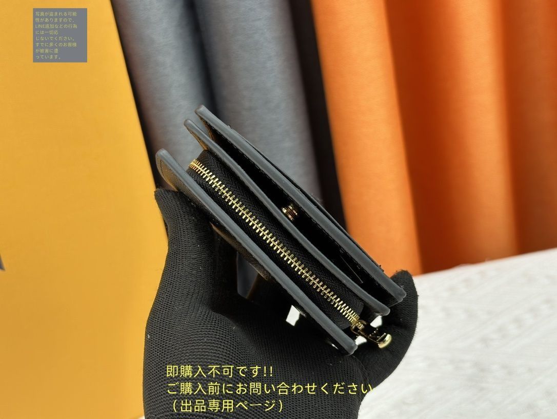 超極上美品】LOUIS VUITTON 折り財布 ルイヴィトン 折り財布