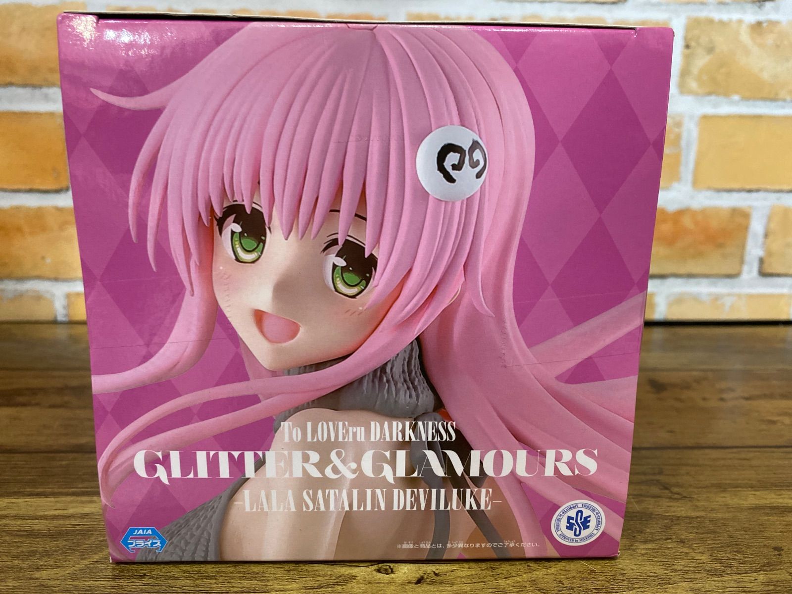 To LOVEる-とらぶる-ダークネスGLITTER&GLAMOURS６点セット To LOVEる-とらぶる-ダークネスGLITTER&GLAMOURS6点セット