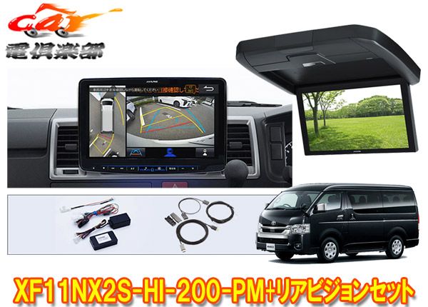 Beat-Sonic Toon-X DSP-Z2 車載DSP NDロードスター Beat-Sonic Toon-X