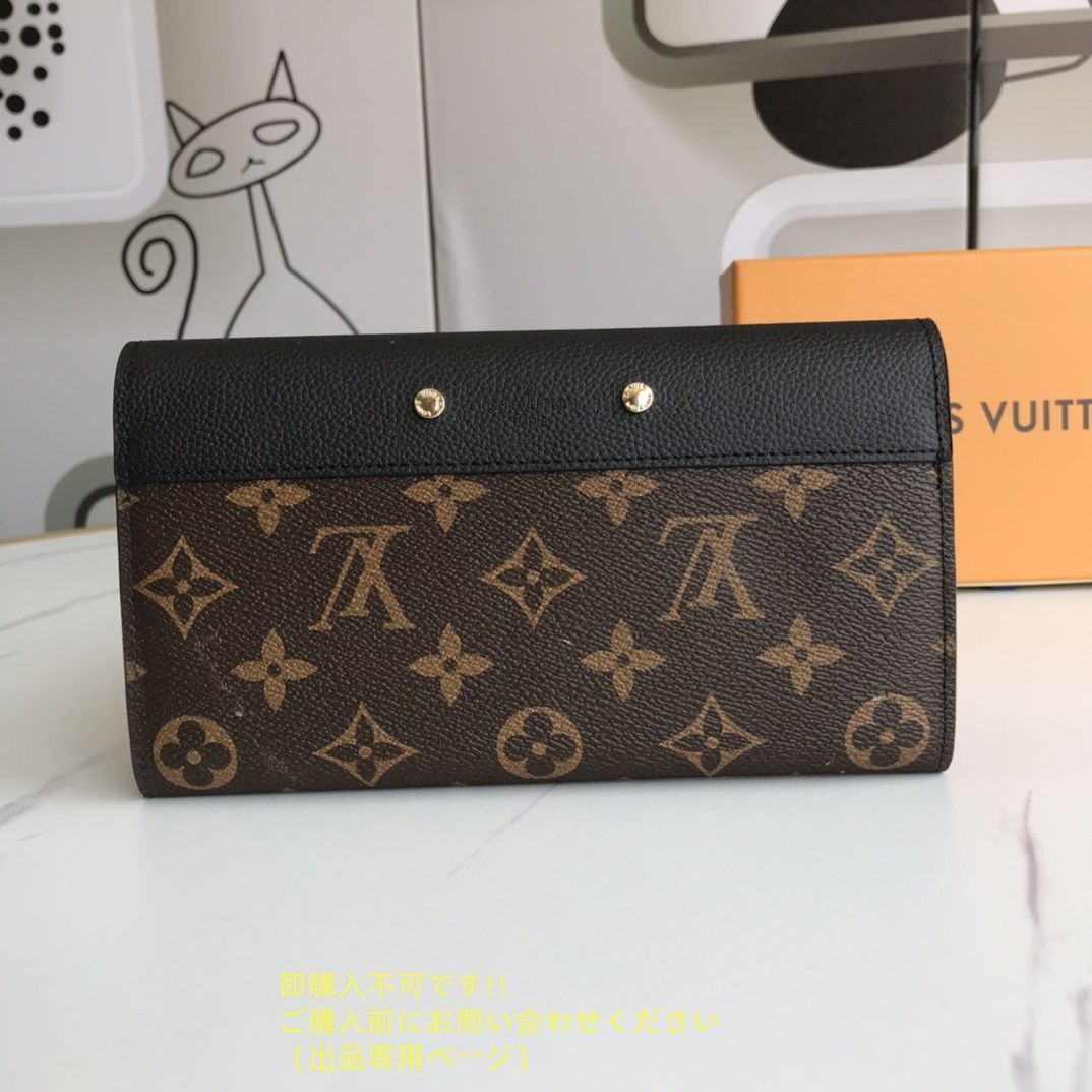 LOUIS VUITTON ルイヴィトン長財布 さいふ ウォレット LV 長財布 小銭入れ
