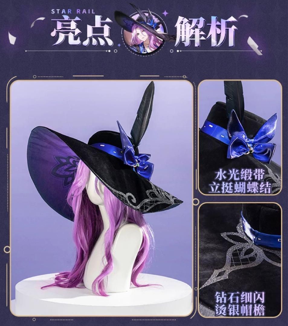 崩スタ