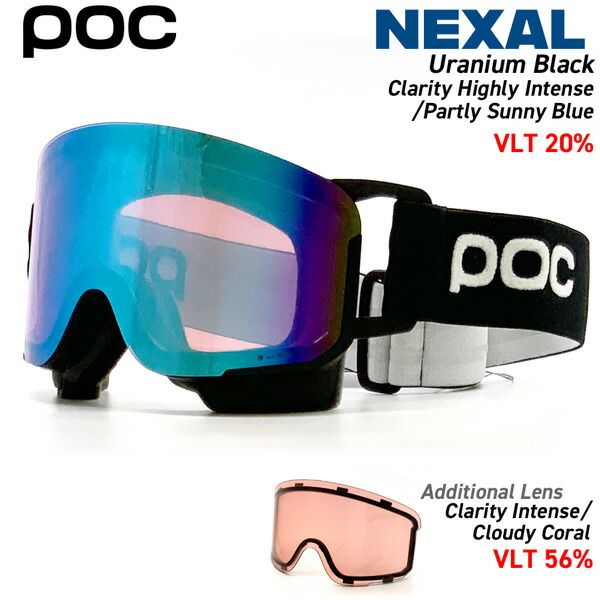 ポック ネクサル ウラニウムブラック サニーブルー POC NEXAL WF スキー スノーボード ゴーグル 25-26-GG-POC カールツアイスレンズ フラッグシップモデル