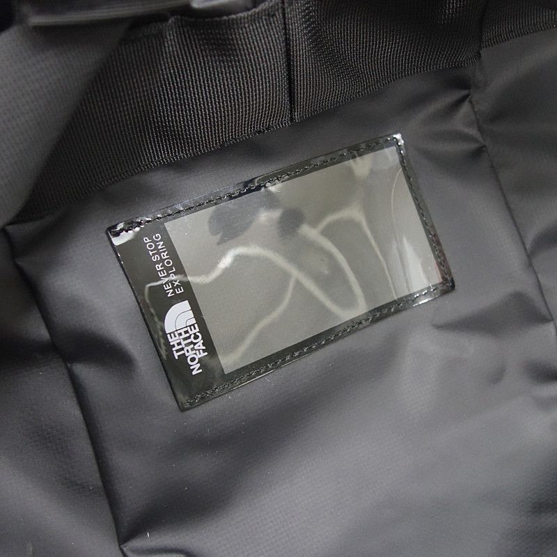 17SS Expedition
