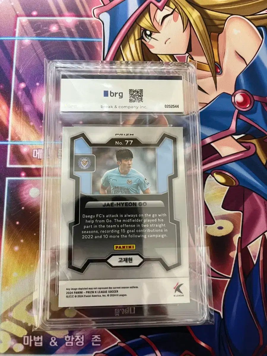 アイテム入荷！ 2025 k リーグ Panini パニーニ コ ジェヒョン ジェネシス プリズム カード BRG10