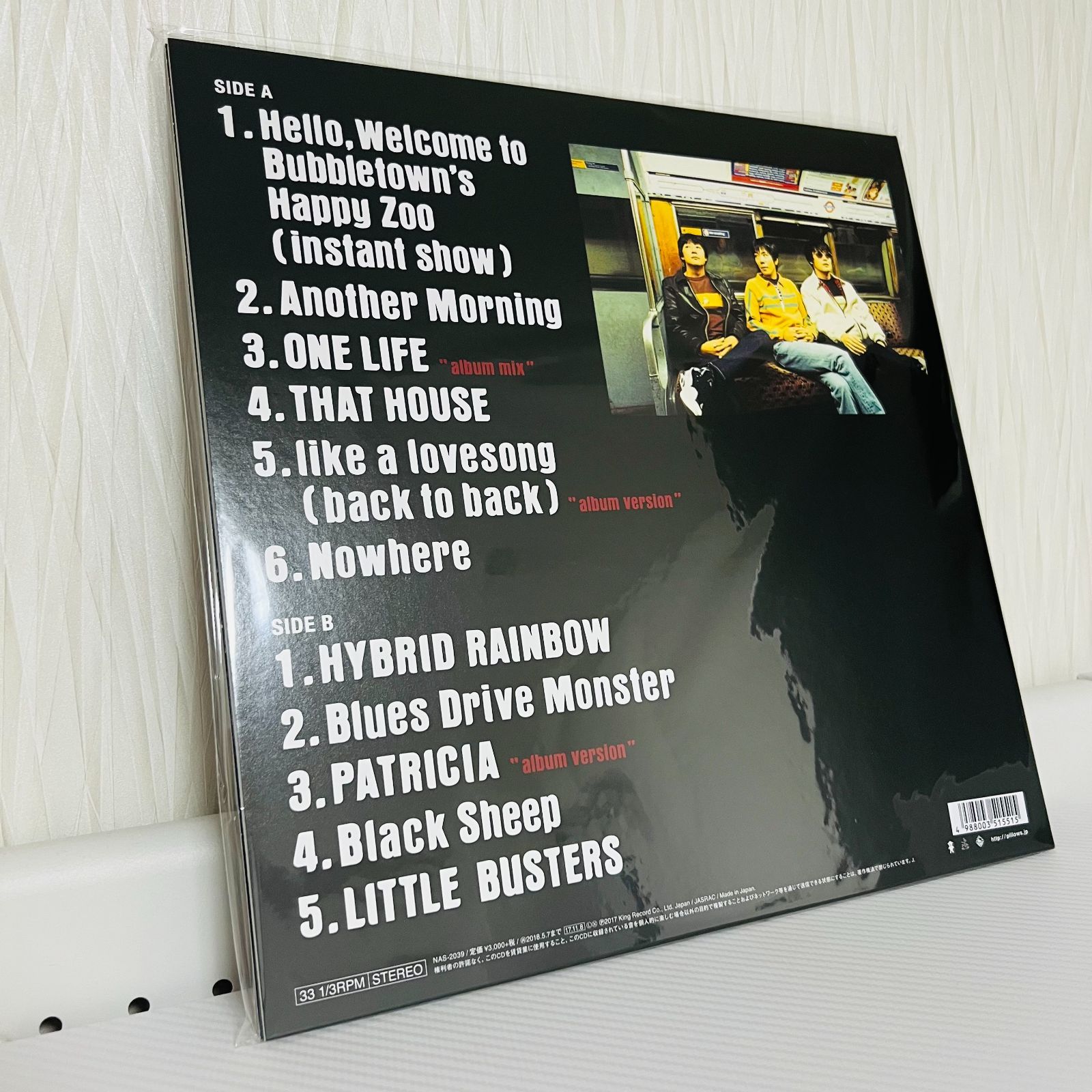 the pillows/LITTLE BUSTERSアナログレコード the pillows『Little Busters』レコード LP盤 - メルカリ