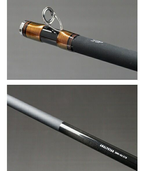 ダイワ アナリスター スミイカ 210 - メルカリ