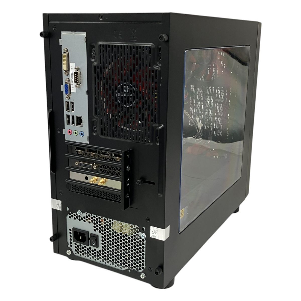 PC