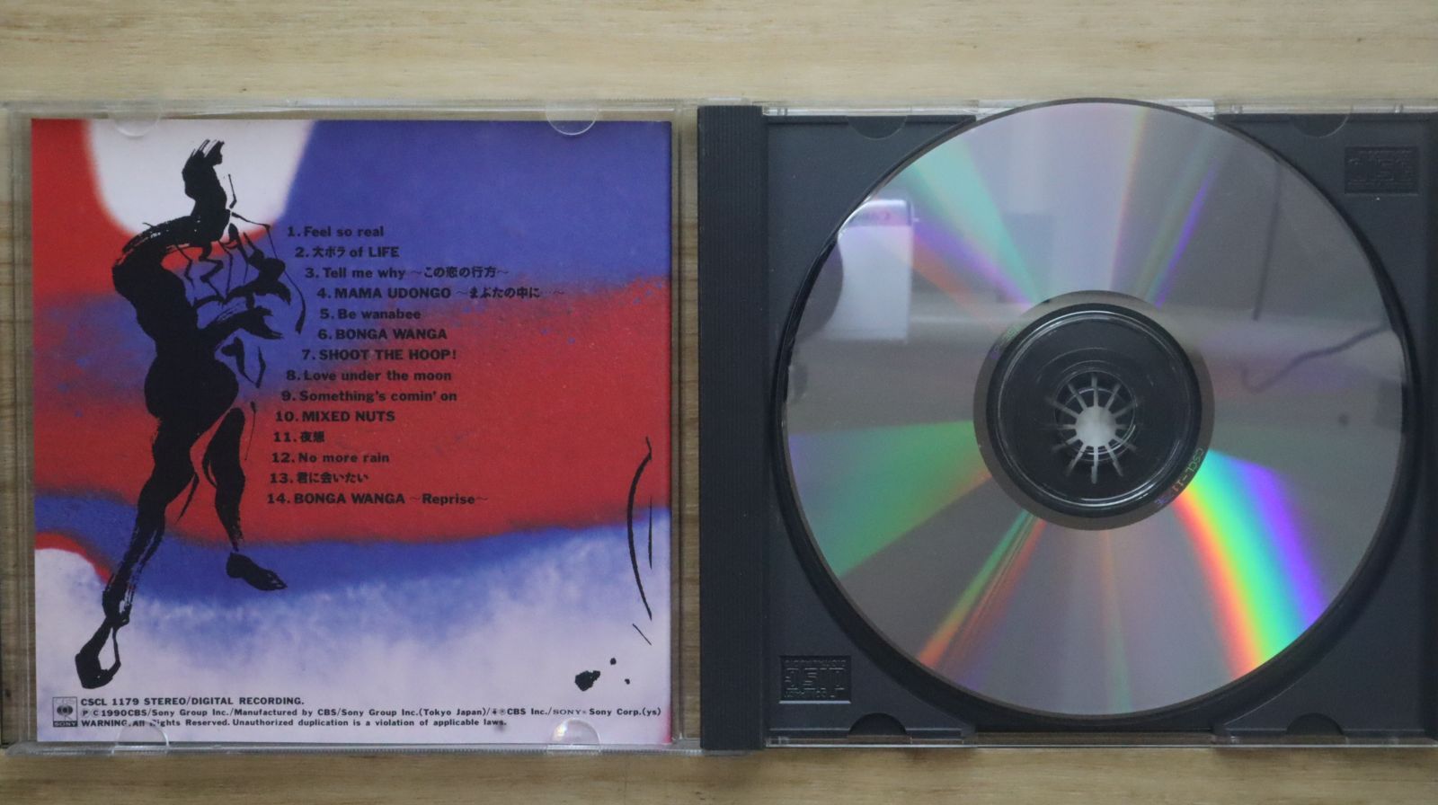 国内盤CD☆久保田利伸/Toshinobu Kubota□ BONGA WANGA