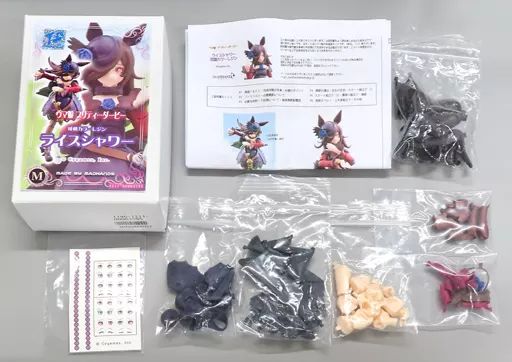 フィギュア　ライスシャワー 「ウマ娘 プリティーダービー」 1/12 可動カラーレジンキャストキット トレジャーフェスタオンライン4＆イベント限定 中古】フィギュア ライスシャワー 「ウマ娘 プリティーダービー