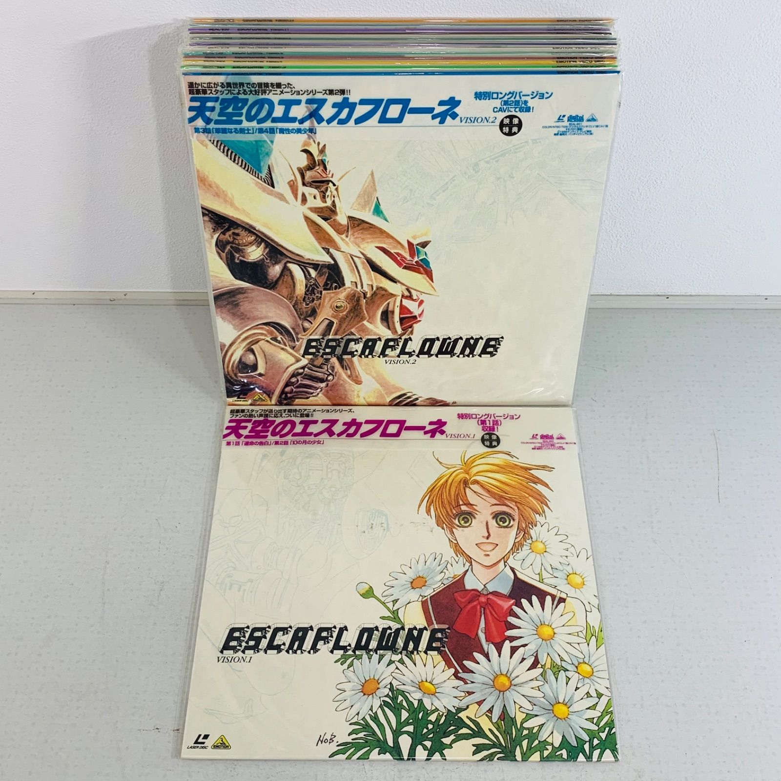 天空のエスカフローネ　LD レーザーディスク　11枚セット 天空のエスカフローネ LD レーザーディスク 11枚セット - メルカリ