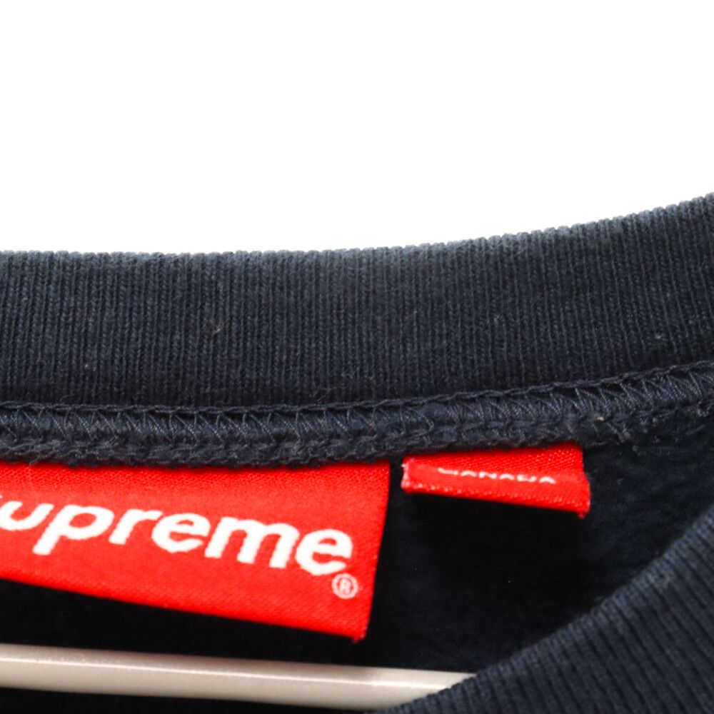 SUPREME シュプリーム 20SS Underline Crewneck アンダーライン ロゴ