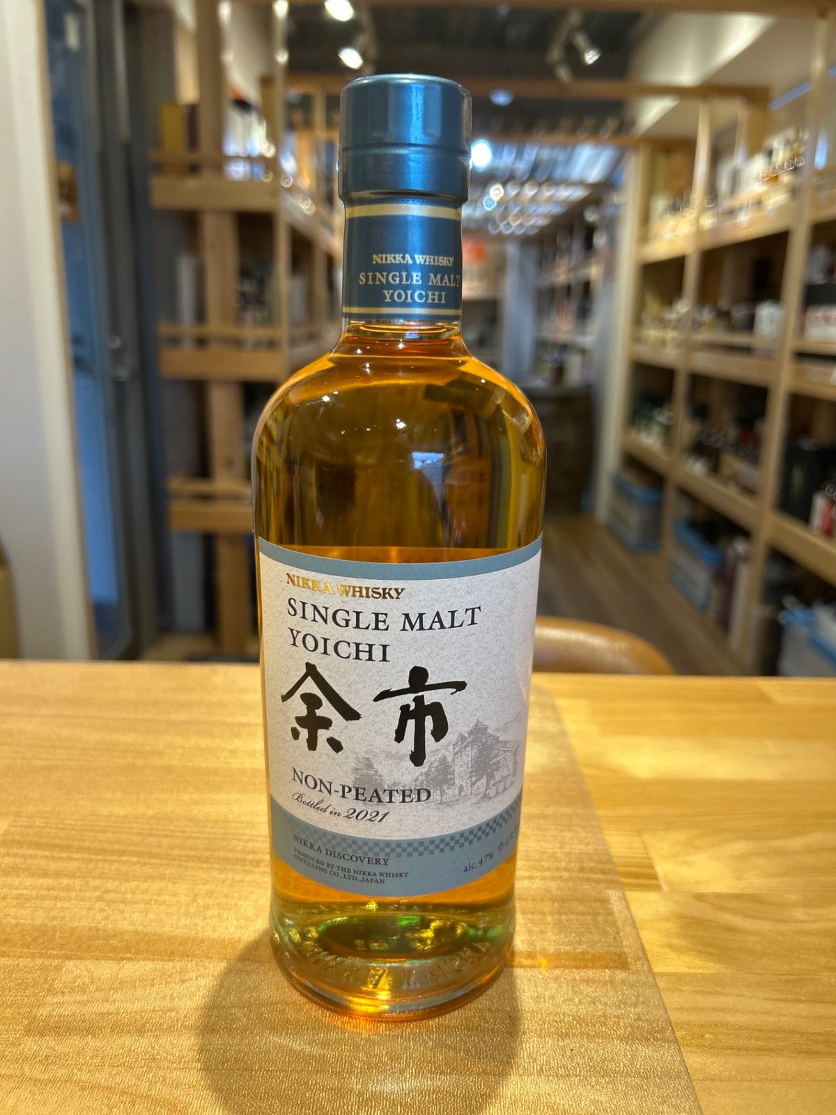シングルモルト余市ノンピーテッド 700ml