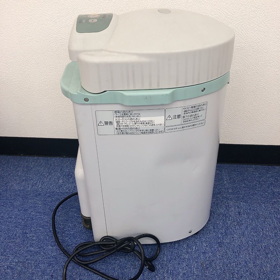 値下げ】ナショナル 家庭用生ごみ処理機 MS-N21-H未使用 値下げ】ナショナル 家庭用生ごみ処理機 MS-N21-H未使用