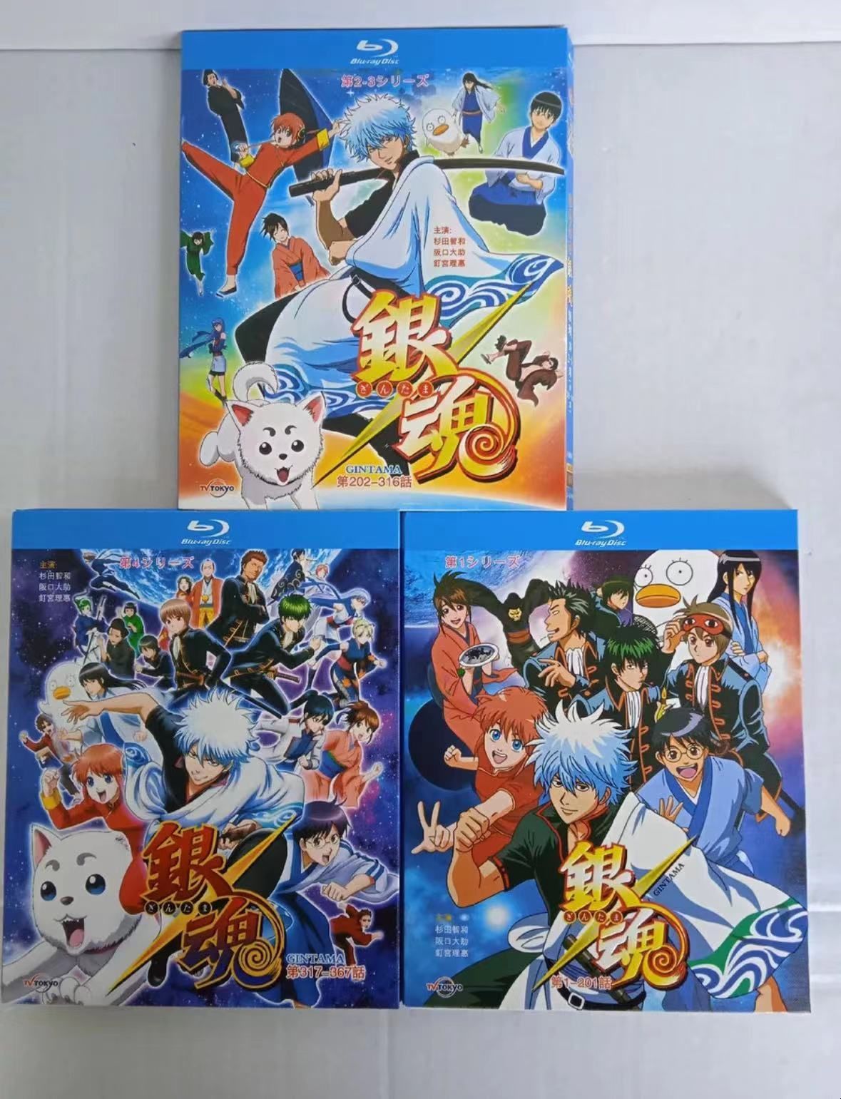 銀魂 TVシリーズ1〜4期全367話+劇場版Blu-ray Box