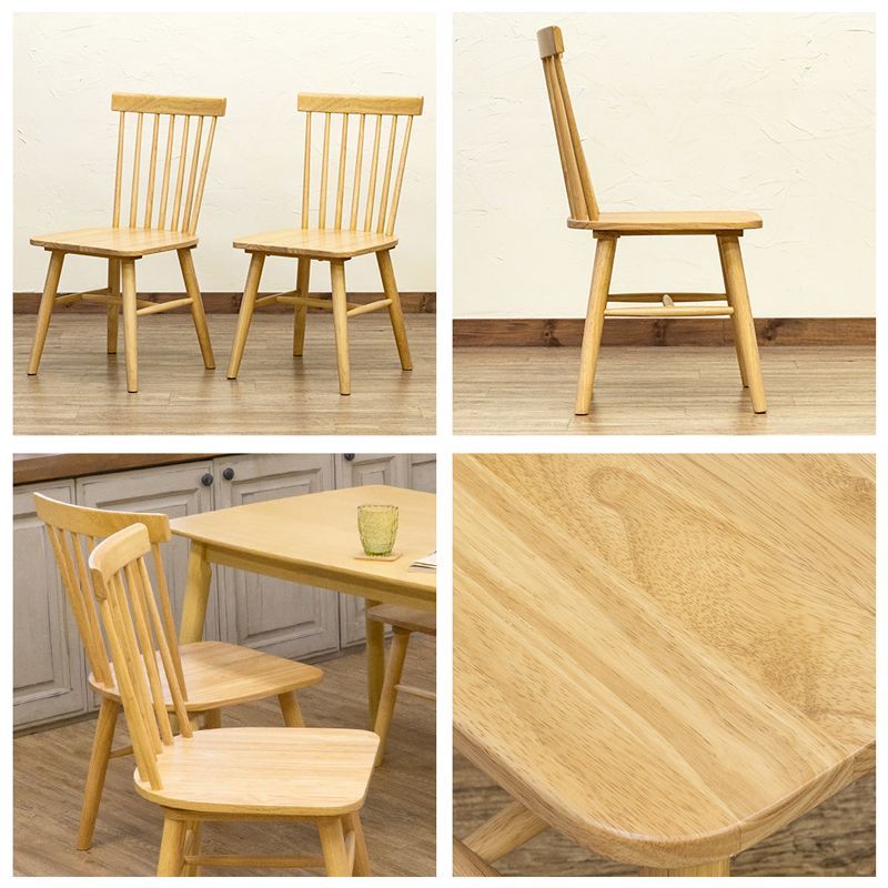 684 ウィンザーチェア 2脚セット 北欧風 木製 ダイニングチェア ナチュラル 2脚セット 北欧風 ナチュラル ウィンザーチェア 684 ウィンザーチェア
