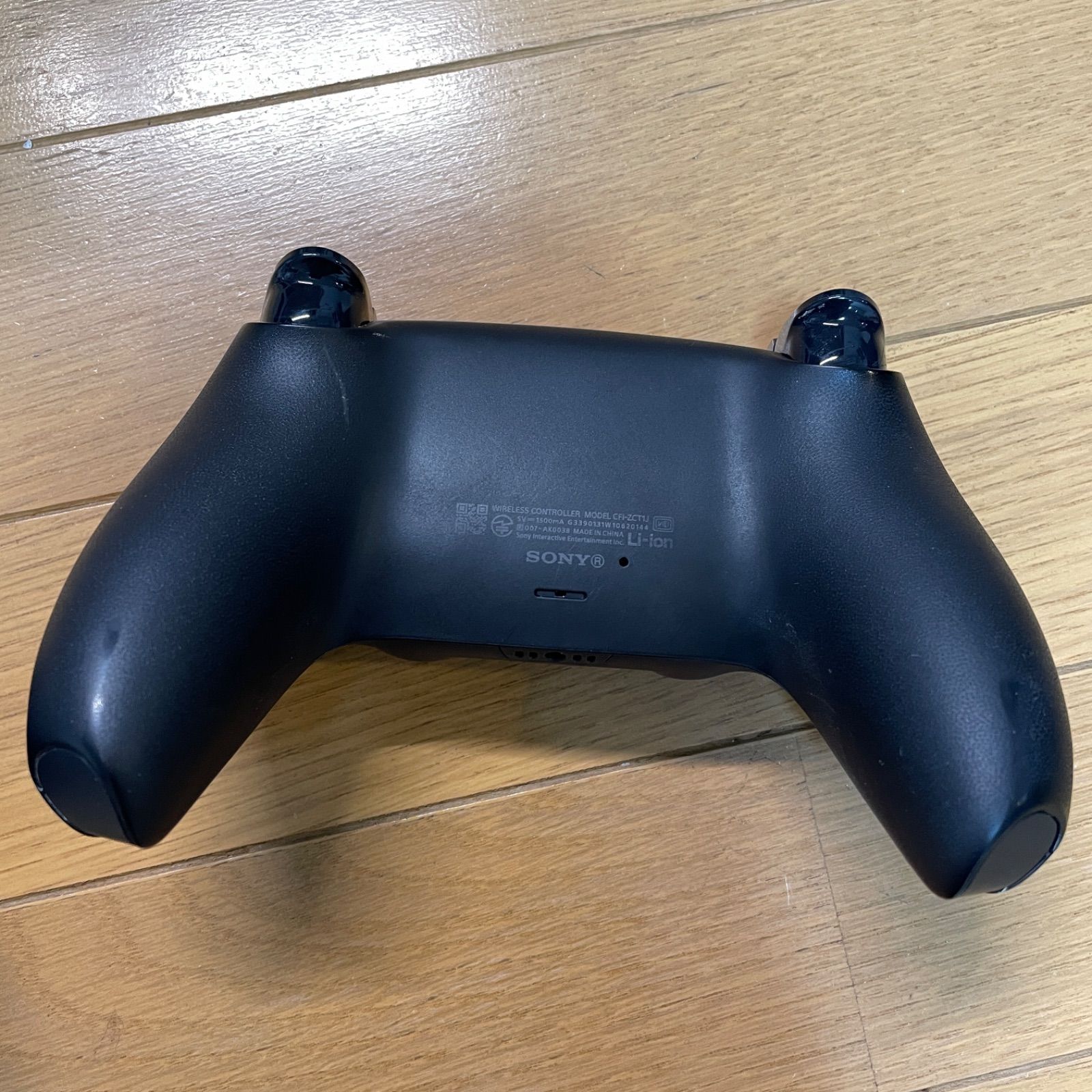DualSense Wireless