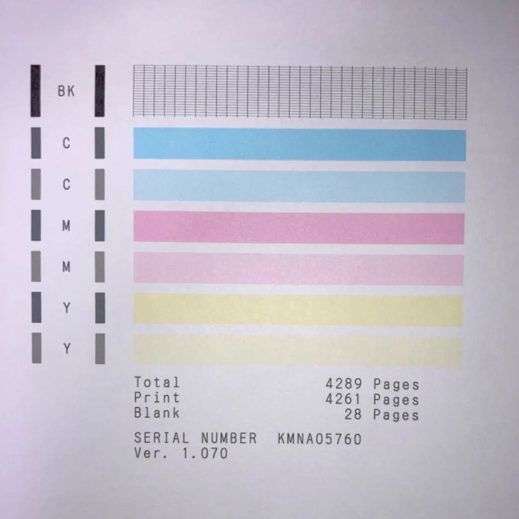 複合機 ホワイト