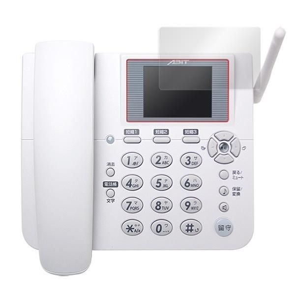 ABiT】ホムテル3G AK-010 っぽ