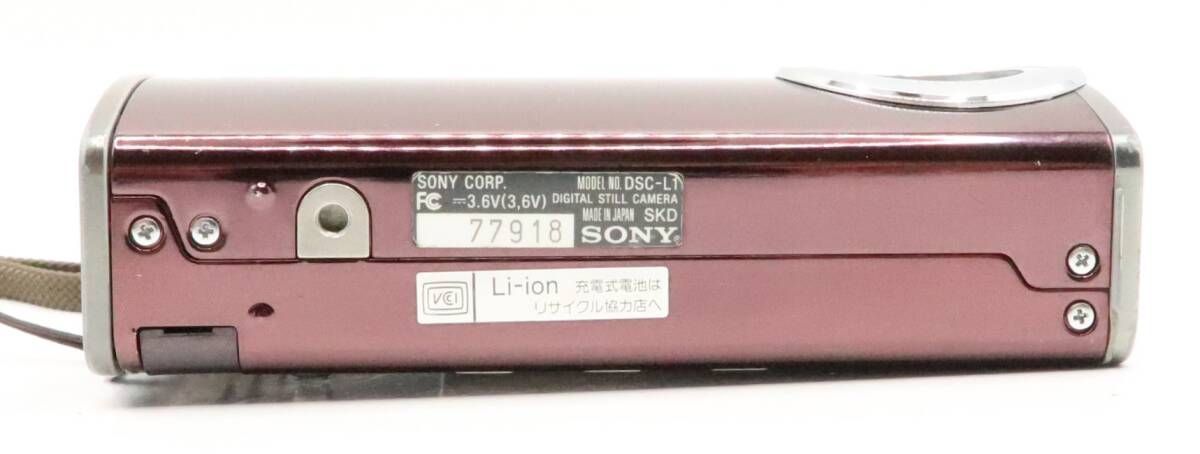 ☆良品☆ ソニー SONY Cyber-shot DSC-L1 メモリースティック 16MB 説明書付 #656 - メルカリ