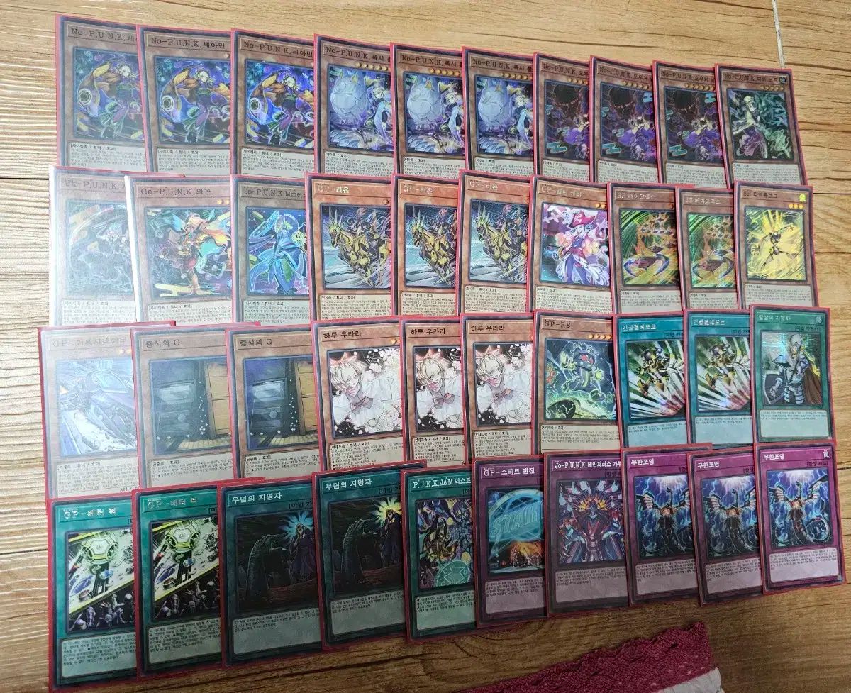 遊戯王 GP パンクデッキ 出品
