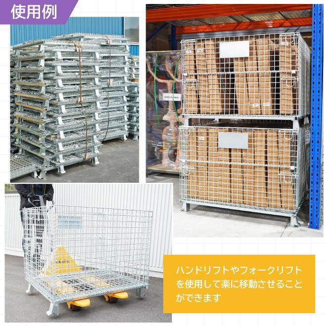 業務用 KIKAIYA