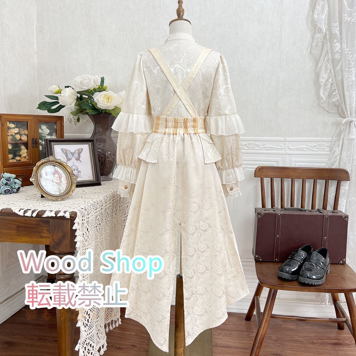 カッコイイデザイン 星の王子さまスタイル