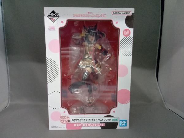 ウマ娘 一番くじ キタサンブラック A賞 ラストワン賞 おまけ付き 一番くじ（BANDAI SPIRITS） в X: „＼好評販売中！／ 『#一番