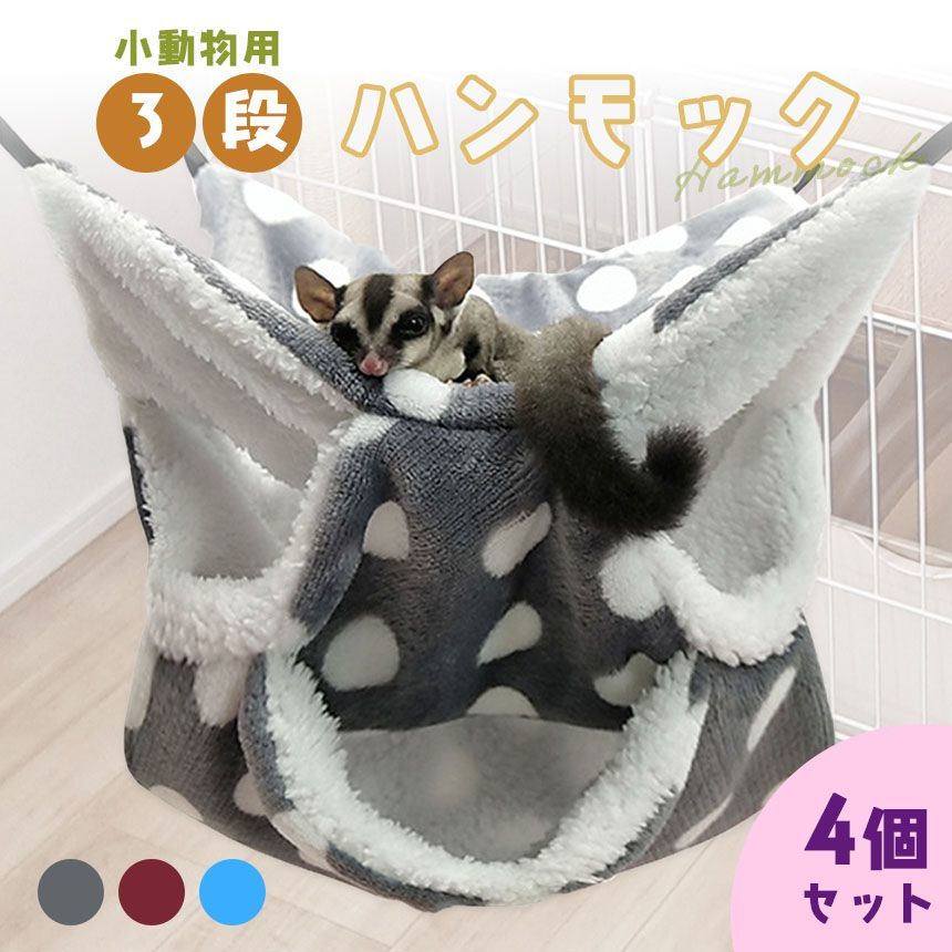 レア! SUZUKI 大正琴 ニューハープ 野ばら TES-370 和楽器