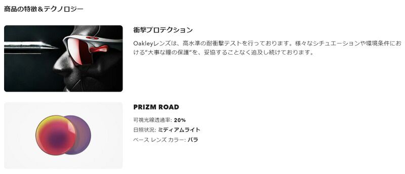 サングラス サーフィン