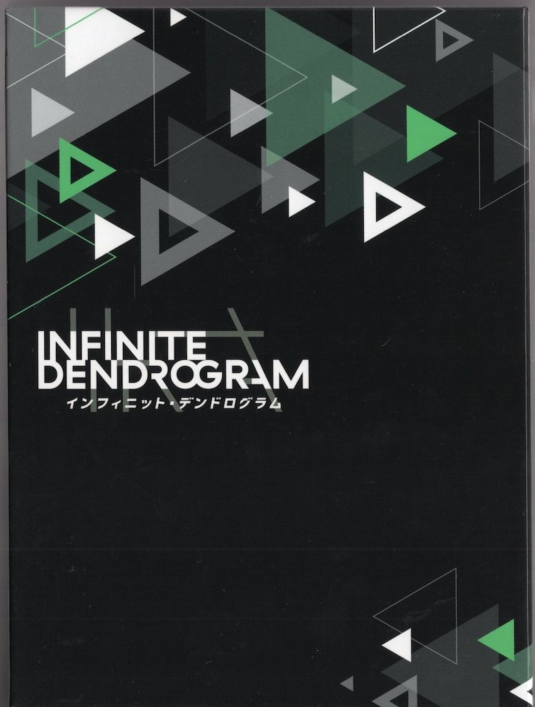 アニメBlu-ray