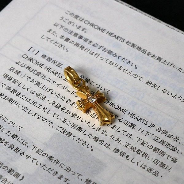 クロムハーツ ベビーファット ※インボイスあり 確実正規品 CHROME