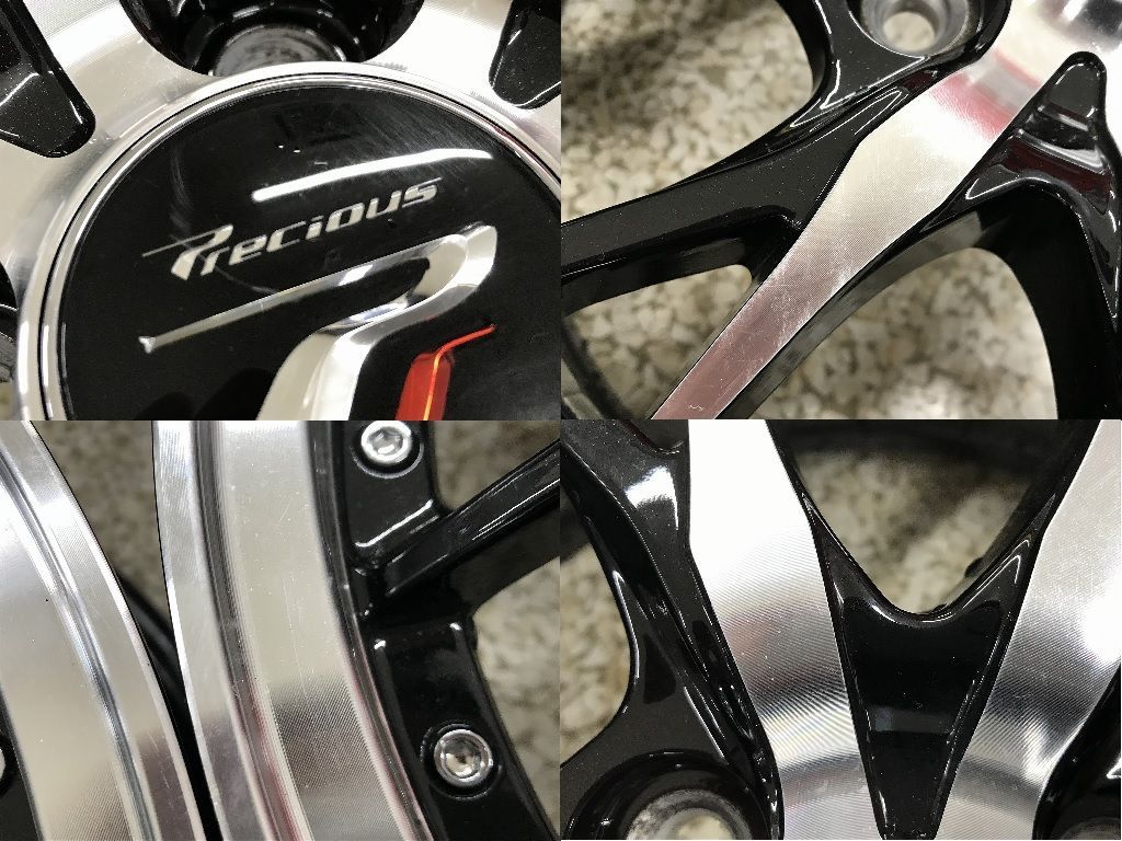 15inc