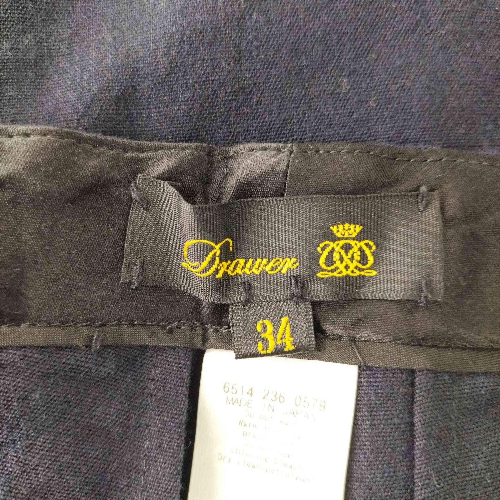 ■専用■美品 ドゥロワー 5,8万 リネン100%テーパードパンツ Drawer □専用□美品 ドゥロワー 5,8万 リネン100%テーパードパンツ