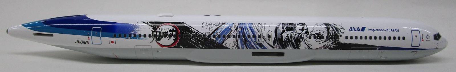 全日空商事 1/200 B767-300ER ANA/全日本空輸 JA616A 鬼滅の刃じ