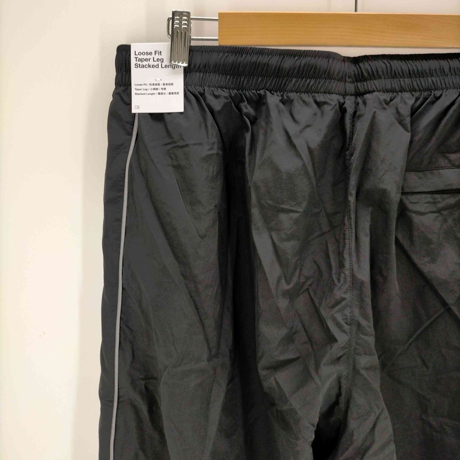 ナイキ NIKE ソロ スウッシュ トラックパンツ メンズ JPN：XXL - メルカリ