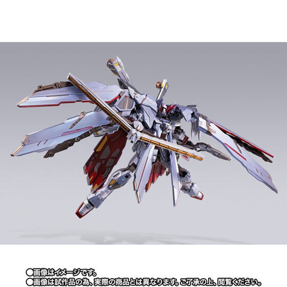 METAL BUILD クロスボーン・ガンダムX-0 フルクロス - メルカリ