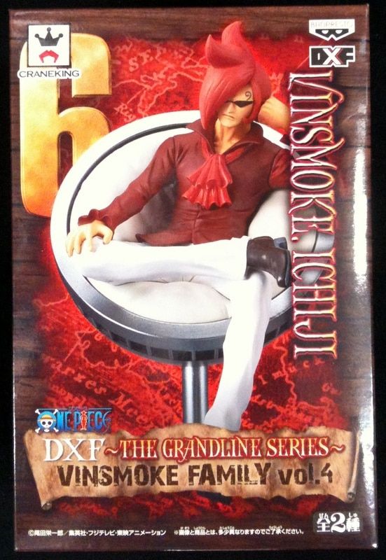 バンプレスト ワンピース DXF THE GRANDLINE SERIES VINSMOKE FAMILY